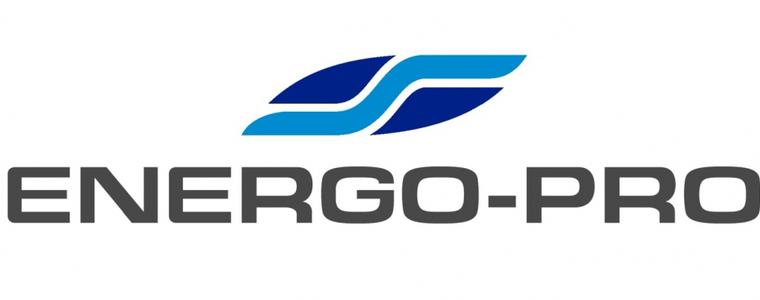 ЕНЕРГО-ПРО: Високото потребление е основната причина за по-високите сметки за ток през януари