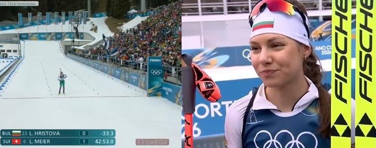 Лора Христова с бронзов медал в биатлона на олимпийските игри