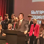 Десислава Трифонова, БСП-Добрич: Изборът на Крум Зарков е знак, че партията е готова за обновление