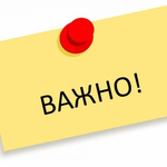 Детска градина № 32 в кв. „Балик“ няма да работи на 26 февруари