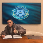 Добруджа подписа с футболист, привлечен в Атлетико Мадрид от Порто (ВИДЕО)