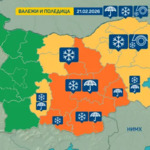 Предупреждение за жълт код за валежи от сняг и дъжд в област Добрич