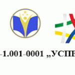 РУО-Добрич организира регионална среща с над 40 училища по проект „Успех за теб“