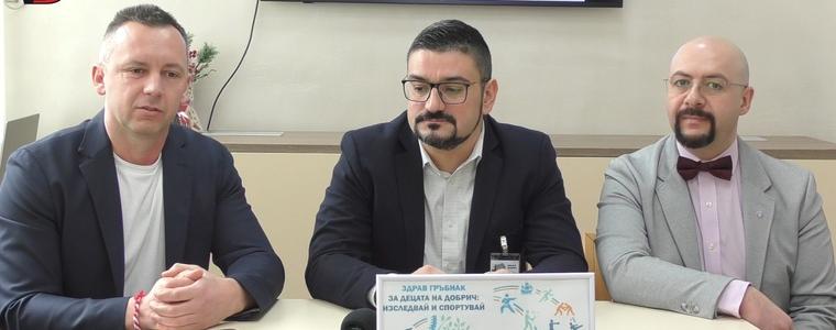 Над 1200 ученици в Добрич ще бъдат изследвани в кампания за профилактика на гръбначни изкривявания (ВИДЕО)