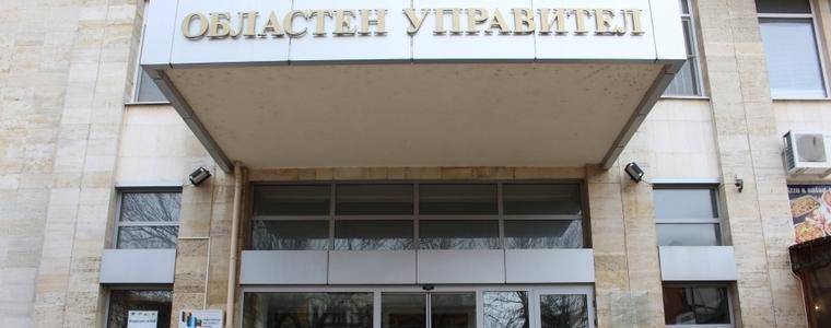 Назначиха двама заместник-областни управители на Добрич