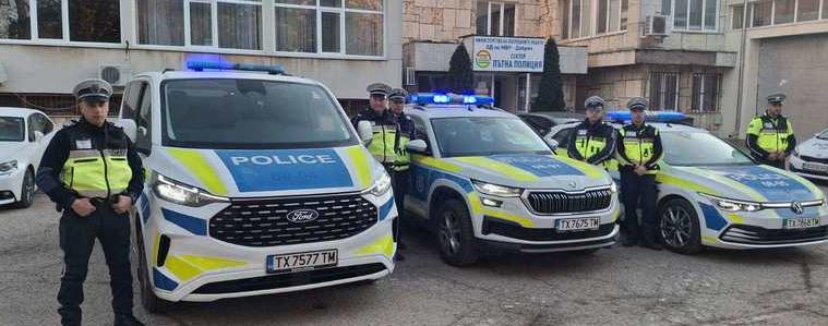 Служителите на реда в областта почетоха паметта на колегите си, загинали при изпълнение на служебния дълг