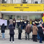 "ДПС - Ново начало" подкрепя увеличение с 5% на заплатите за работещите в “Български пощи”