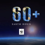 Часът на Земята е днес, гасим осветлението за един час