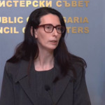 Министърът на регионалното развитие Ангелина Бонева подаде оставка