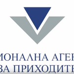 НАП въвежда българския изкуствен интелект на INSAIT