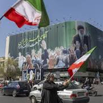 Съветът на експертите избра нов върховен лидер на Иран, заявиха негови членове, без да посочват името на избрания, съобщиха ирански медии