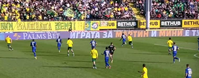 ФУТБОЛ: Добруджа и Левски си поделиха точките след изключителна драма в Добрич