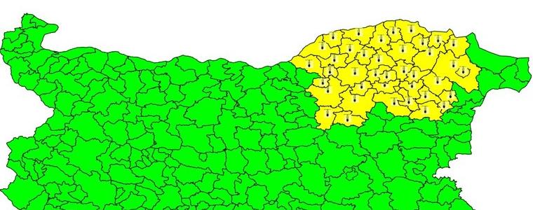 Предупреждение за слани издадоха от НИМХ за област Добрич за утре