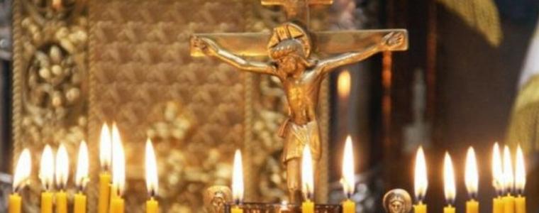 Започва Страстната седмица за православните християни