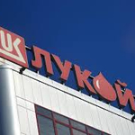 "Лукойл България": Доставките на петрол за месец май са осигурени