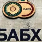 БАБХ иззе над 230 кг храни без документи на ГКПП „Капитан Андреево“