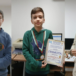 Деца от Добрич с медали от Международен конкурс за компютърна рисунка и колаж