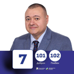 ИЗБОРИ 2026: Свилен Трифонов: местните деребеи отново не изпълняват споразумението за единна каса на Двореца и Ботаническата градина в Балчик