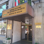 МЗ предлага повече възможности за дефибрилатори на обществени места