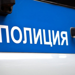 Намериха военен боеприпас при разчистване на кабинет в училище в Добрич