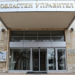 Областният управител върна решението за промяна на ПУП пред Дом-паметник „Йордан Йовков“