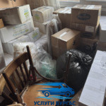 От морето до златна Добруджа: Как интелигентната логистика променя преместването на дома и бизнеса през 2026 г.