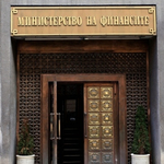 От началото на годината МФ е емитирало дълг за над 1 млрд. евро