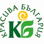 Три проекта от област Добрич са одобрени за финансиране през 2026 г. по проект „Красива България“