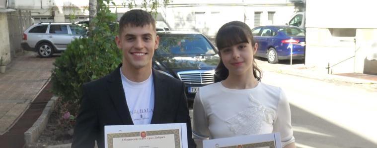 Мария Георгиева и Алекс Матеев са тазгодишните носители на стипендия „Йордан Парушев“ (ВИДЕО)
