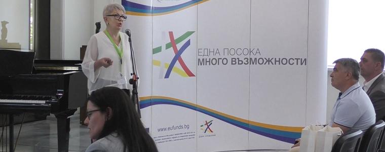 Областен информационен център – Добрич празнува 15-годишнина (ВИДЕО)