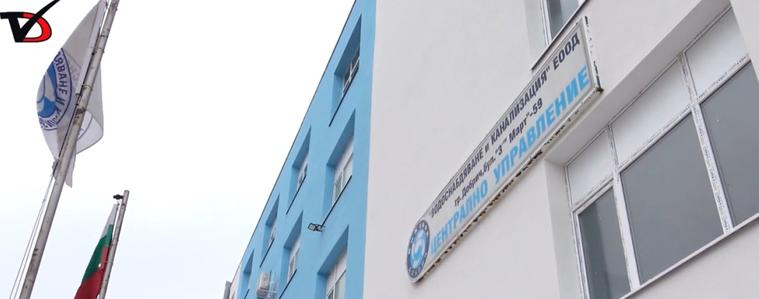 Водни аварии нарушават водоподаването в неделя