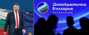 ДБ сезира ГДБОП за пътуванията на Делян Пеевски, лидерът на ДПС поиска проверка от прокуратурата