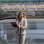 В село Царевец се проведе четвъртото издание на Фестивала на добруджанския фолклор и етнография