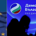 ДБ сезира ГДБОП за пътуванията на Делян Пеевски, лидерът на ДПС поиска проверка от прокуратурата