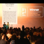 Тайванската писателка Ян Шуан-цзъ спечели наградата "Букър" за 2026 г.