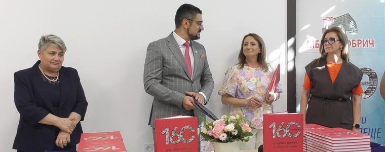 Представиха книгата „160 години Болница Добрич. История в истории“ (ВИДЕО)