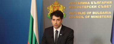 България получава близо 1 млрд. евро по Плана за възстановяване и устойчивост