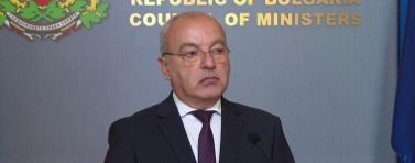 Донев: След "яли, пили и се веселили" дефицитът е 7,4% - сега идват трудните решения
