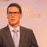 "Прогресивна България" предлага намаляване на партийната субсидия