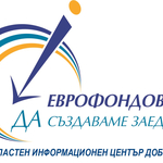 Информационна среща за дигитални технологии и кръгова икономика в строителството