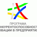 Над 2 млн. евро европейско финансиране за бизнеса в област Добрич