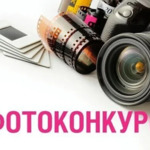 Обявиха резултатите от транснационален онлайн фотоконкурс „Нов европейски Баухаус в Черноморски басейн“