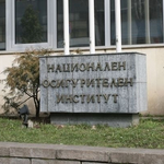 Пенсионерите у нас нарастват въпреки по-високата пенсионна възраст