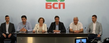 Изпълнителното бюро на БСП подкрепи кандидатурата на Илияна Йотова за президент