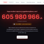 Авторът на "Черната писта" освети над 605 млн. лв. съмнителни разходи в здравеопазването с нова платформа