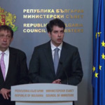 Пеканов: България е можела да загуби до 800 млн. евро по Програмата "Развитие на регионите"
