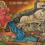 Празнуваме Илинден