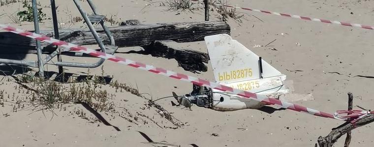 ВМС: Откритият дрон между Албена и Кранево е примамка без взривно вещество