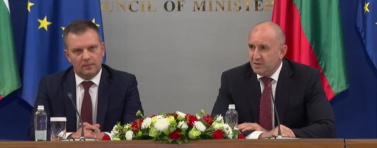 ПБ представи предложенията си за конституционни промени в правосъдната реформа