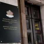 МОН публикува графика за ваканциите за новата учебна година